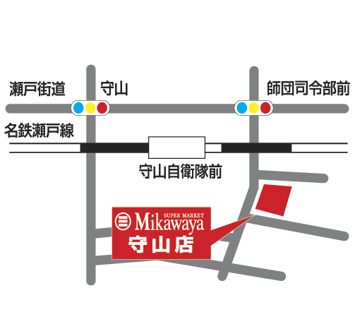 Mikawaya守山店