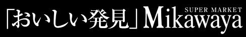 三河屋グループ｜ビッグリブ（BIGLIVE）｜パワーズ（POWER'S）