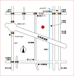 所在地お問い合わせ先
